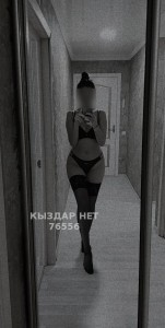 Проститутка Петропавловска Анкета №76556 Фотография №2017578