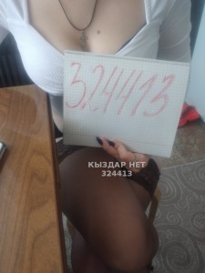 Проститутка Аксая Анкета №324413 Фотография №2544455