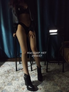 Проститутка Аксая Анкета №295037 Фотография №2682191
