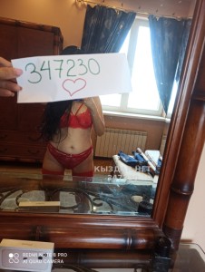Проститутка Алматы Девушка№347230 Тибетский массаж на выезд Фотография №2719276