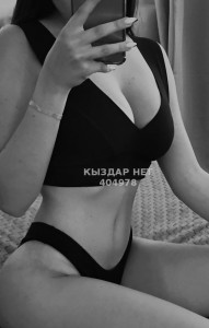 Проститутка Сатпаева Анкета №404978 Фотография №3116445