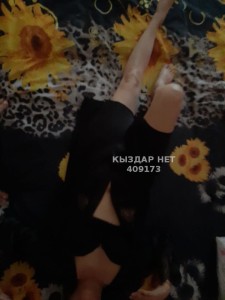 Проститутка Алматы Анкета №409173 Фотография №3146434
